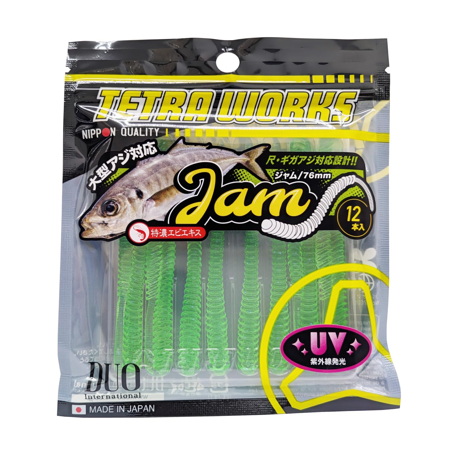 Duo Tetra Works Jam 76mm S506 Lime Cider