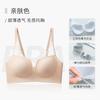 Ultra-thin Seamless Underwear Women's Chest Small Gathering Soft Support Upper Support Anti-sagging Bra Summer No Steel