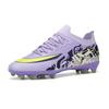 New football shoes men's and women's youth World Cup professional competition training football shoes non-slip and wear-resistant