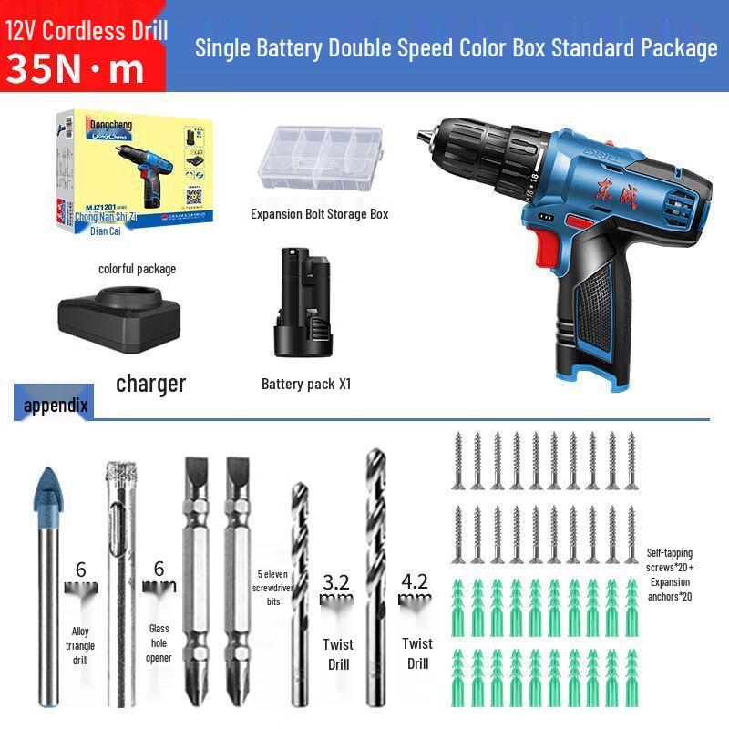 

Bayou Cordless Electric Drill Screwdriver CN plug (adapter included)