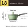 Cuitaihuang Non-stick Micro-pressure Saucepan with Steamer