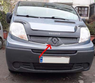 Zimní horní kryt mřížky 2007-2015, Lesklý pro Renault Trafic