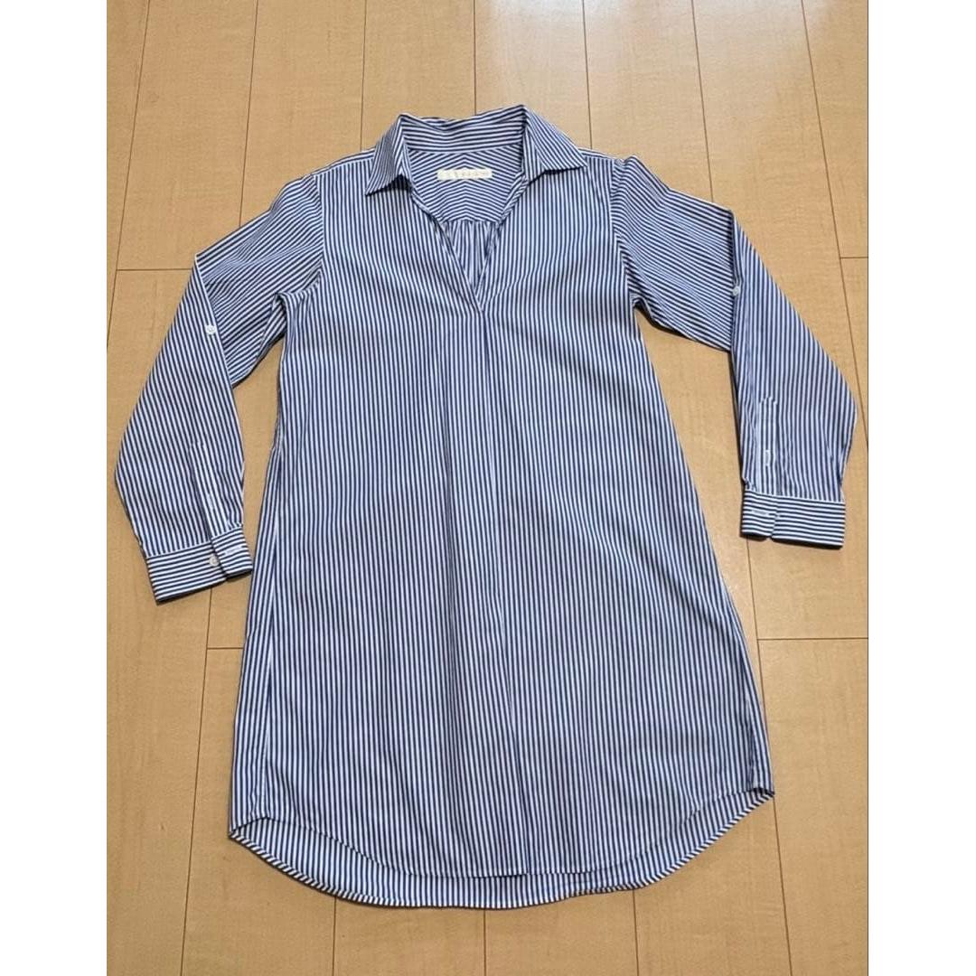 IENA striped long sleeve shirt