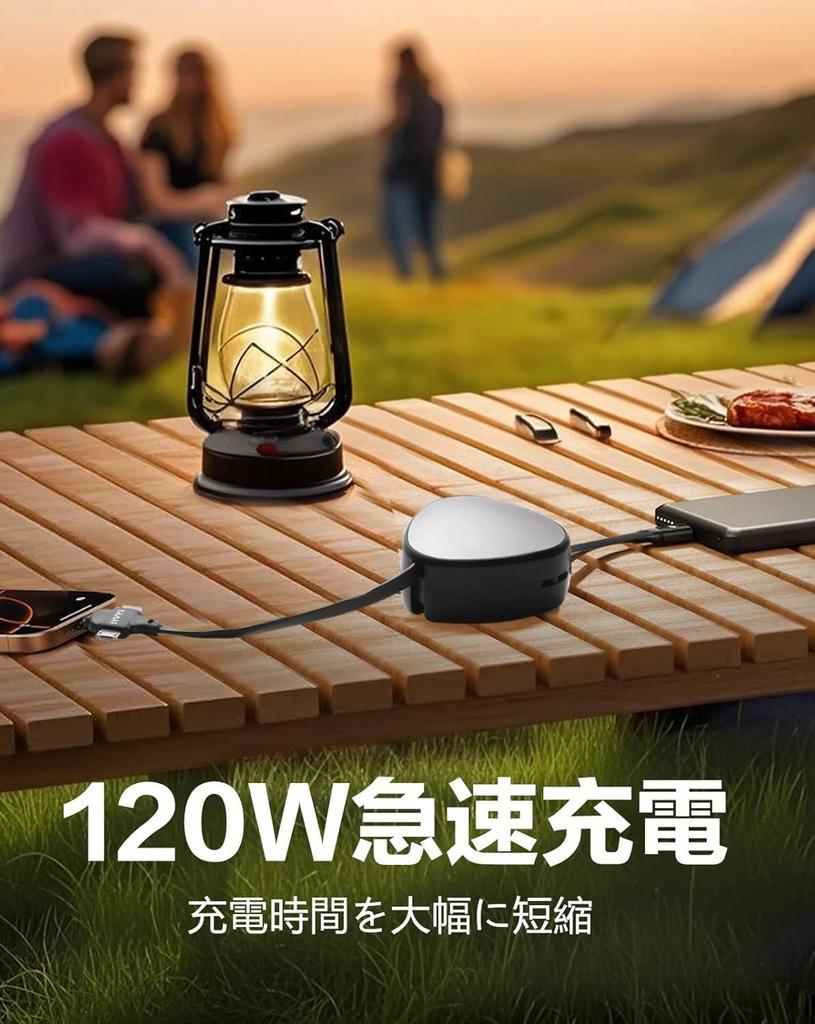 New Model Data Retractable Charging Lightweight and Retractable Cable for Micro Compatible with and Various Durable and Retractable [2025 Cable]