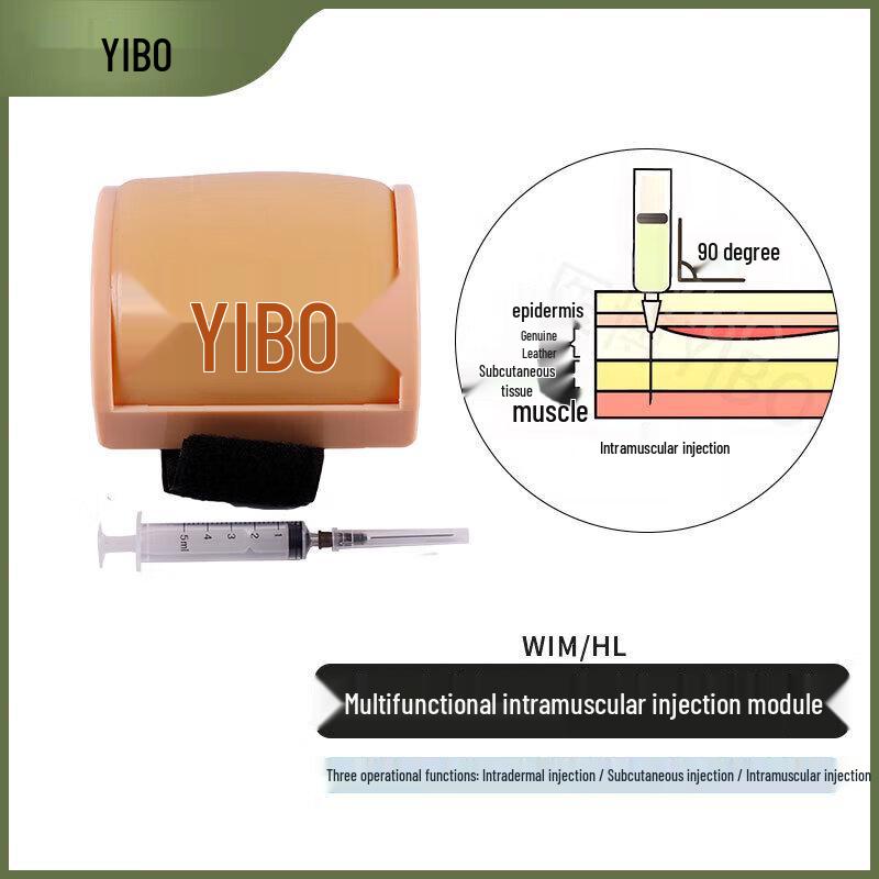 YIBO WIM Advanced Medical Injection Training Modules