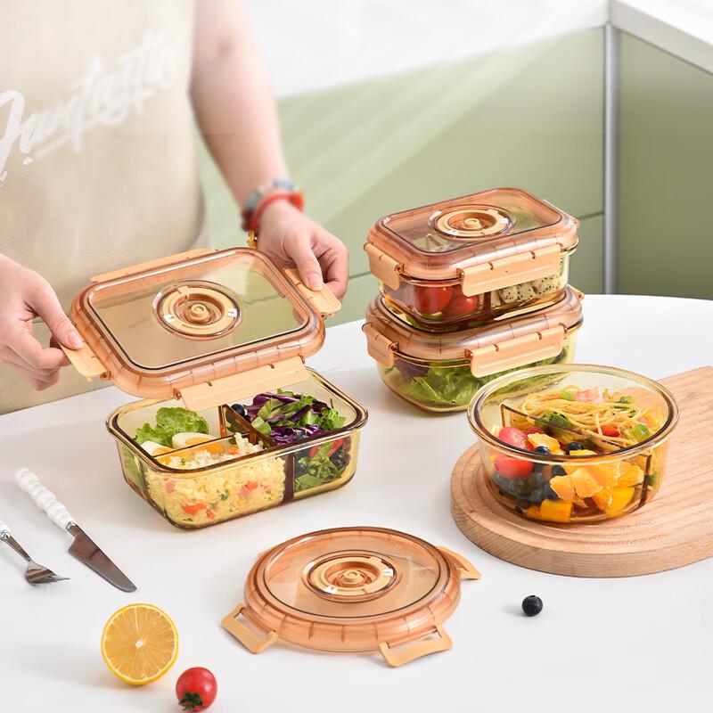 Contenitore per alimenti in vetro borosilicato Yi Pan