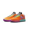 Nike LeBron 20 EP Chosen 1 DJ5422-800
