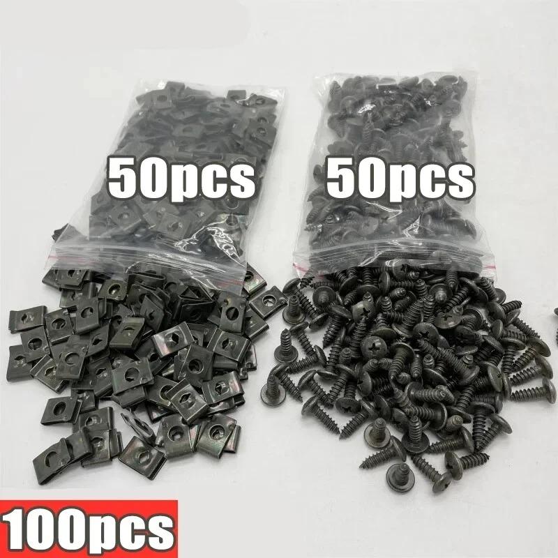 100 Stück gemischte Metallschrauben zum Anschrauben von Auto- und Motorradteilen, U-Typ-Clip mit Schraube, Rostschutz-Clip, Schraubschnalle, Eisenblech