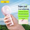 Pisen Portable USB Rechargeable Mini Fan