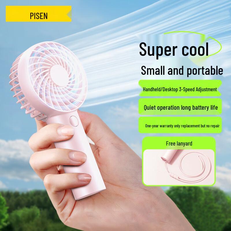 Pisen Portable USB Rechargeable Mini Fan