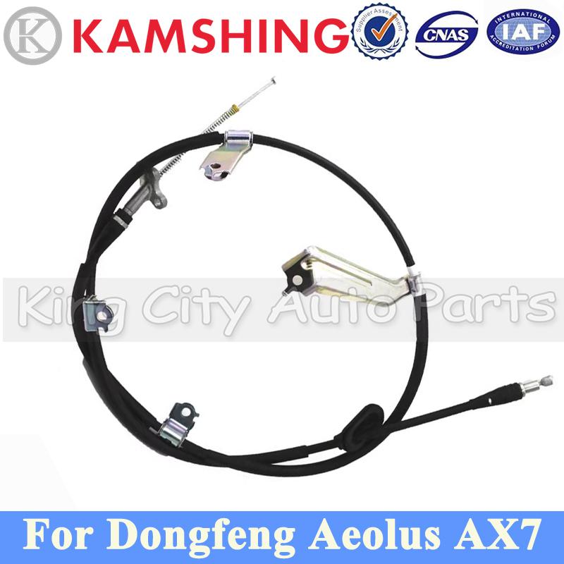 CAPQX Front or Rear Handbrake Cable For Dongfeng AX7 Parking Brake Cable