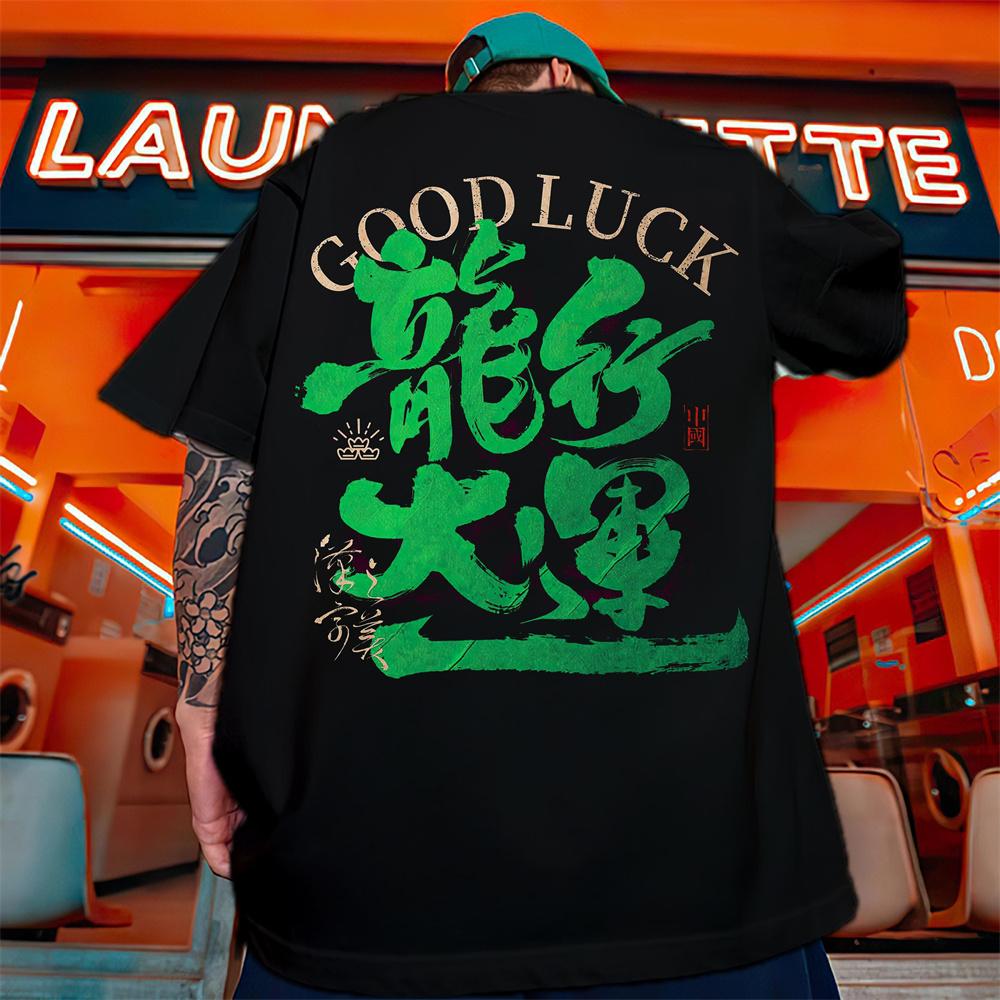 Camiseta de moda para hombre, ropa masculina con estampado chino en 3D, camisetas casuales de verano de manga corta, camisetas holgadas de gran tamaño, camisetas de calle 2024