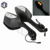 CBR650R, Race 600, R3 Foldable Rearview Mirrors with Turn Signals