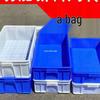 White Plastic Storage and Logistics Box with Square Tray for Food and Aquatic Products