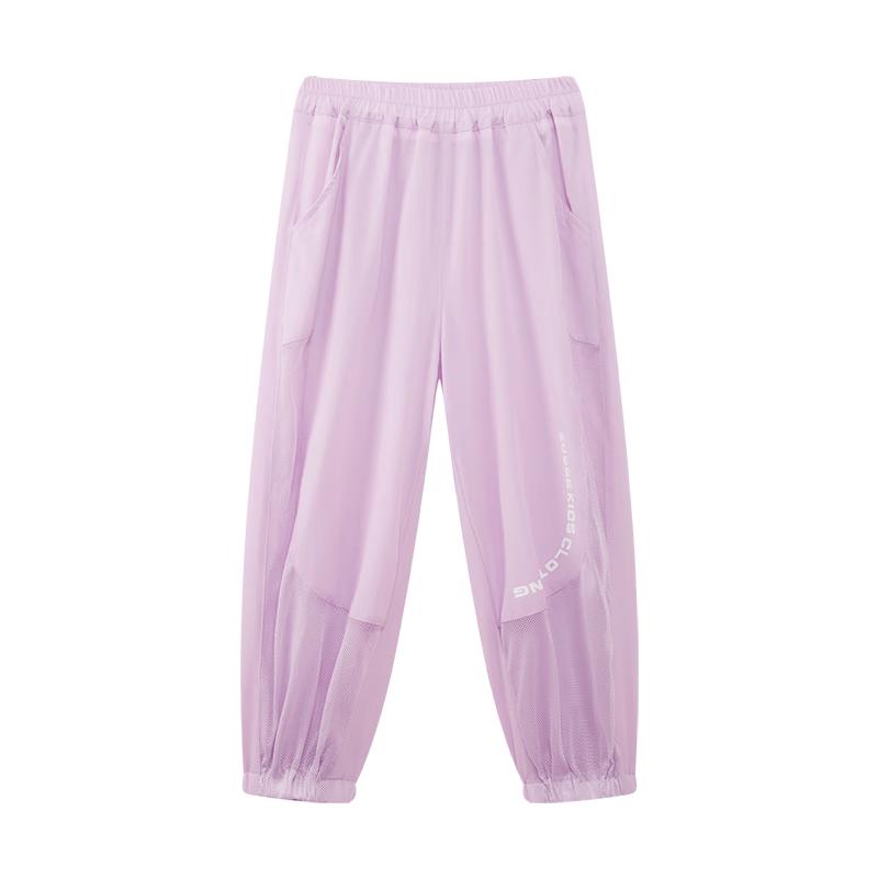 Zuoxi Girls' Summer Breathable Anti-Mosquito Long Pants