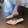Xiaoxiangfeng pointed head thin heel bag head sandals women's outer wear in spring 2025 new shallow mouth one pedal evening slippers