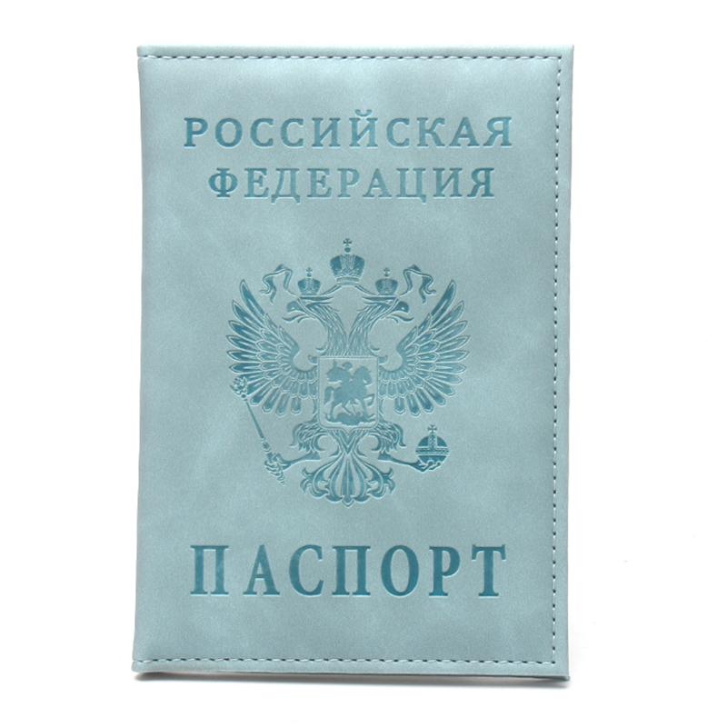1 шт. Защитный чехол для авиабилета, портативный, Россия, персонализированная обложка для паспорта, многофункциональный PU паспорт, подарок зелёный
