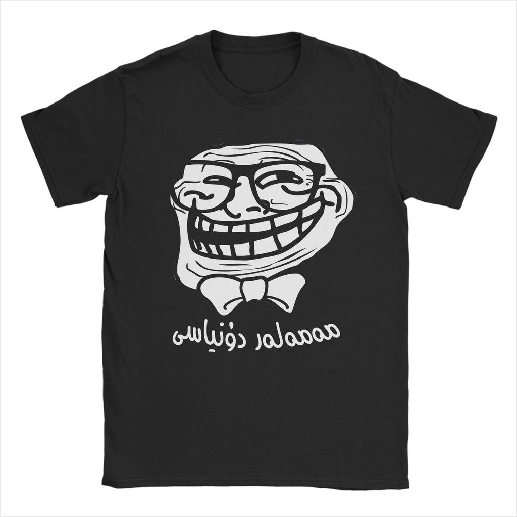 Trollface Meme Grafik T-Shirts für Unisex Vintage Baumwoll-T-Shirts O-Ausschnitt Kurzarm-T-Shirts Übergrößen Kleidung