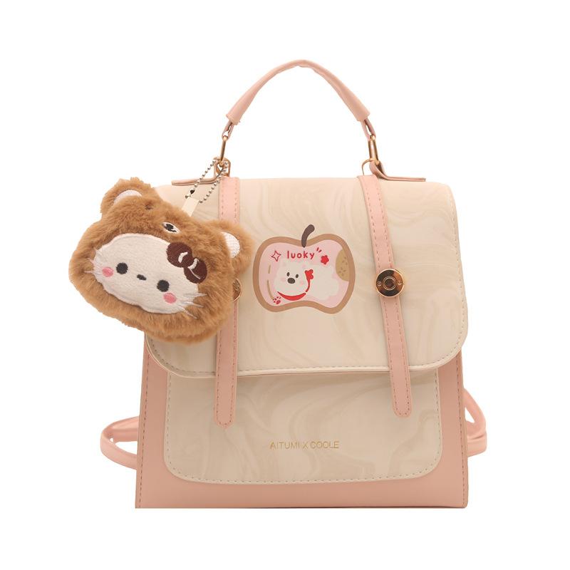 Premium sense cute sweet backpack women's new temperament commuting Korean version niche design crossbody backpack