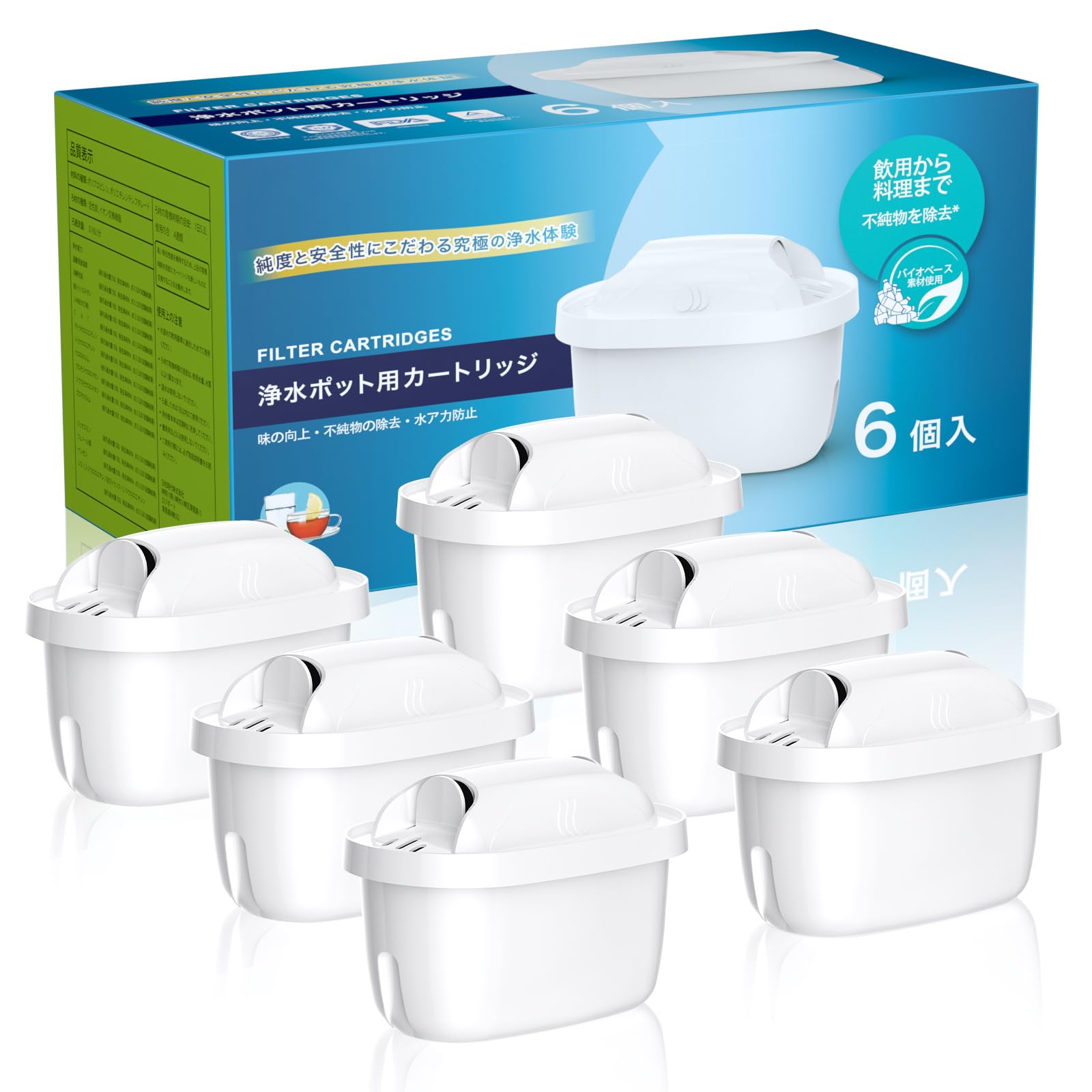 Water filter cartridges for Brita water filters, compatible with Brita Maxtra filters. High-performance filter cartridges (6-pack).