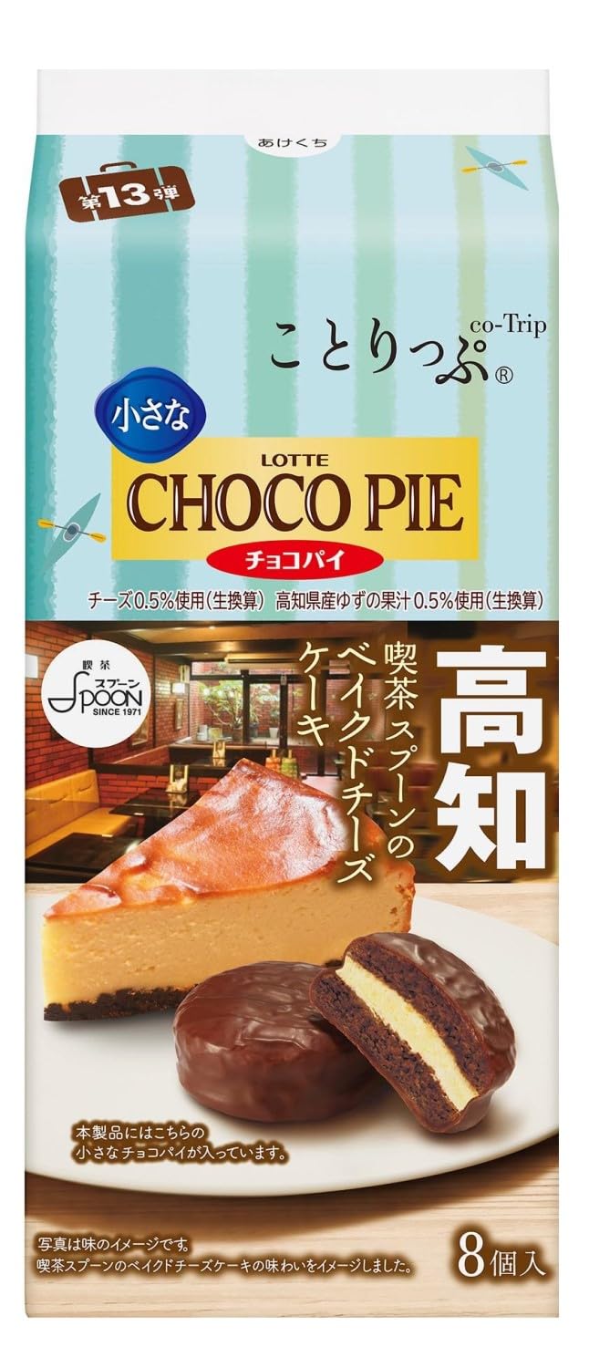 

Lotte Kotorip маленький шоколадный пирог, запеченный в ложке, 8 шт. x 5 шт. (чизкейк из кафе)