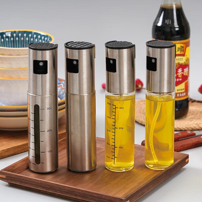 UOSU 100ml Glass Oil Mister Set