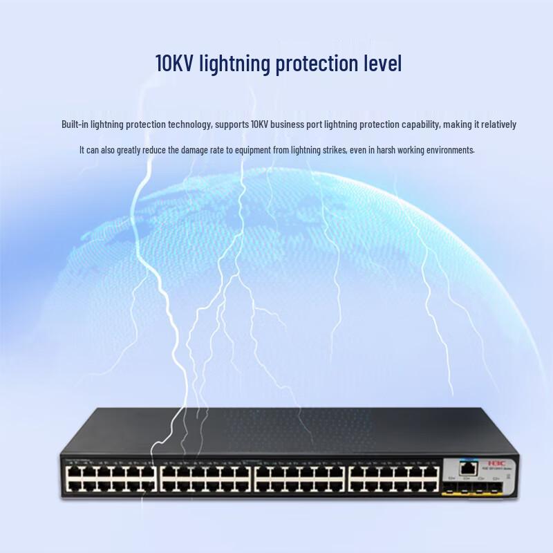 H3C S5120V3-52P-EI-H1 48-Port Layer 3 Managed Gigabit Switch