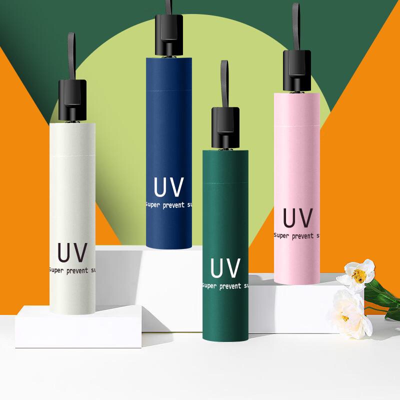 Baodinie T806 Folding UV Protection Umbrella 55cm, 8-rib