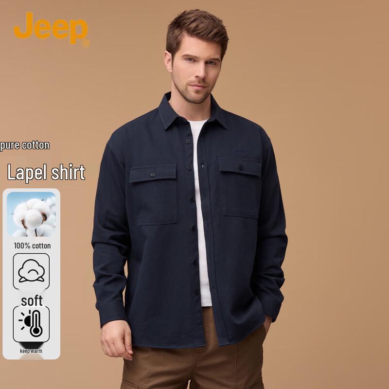 

JEEP Men s Long-Sleeve Cotton Workwear Shirt with Double Pockets M