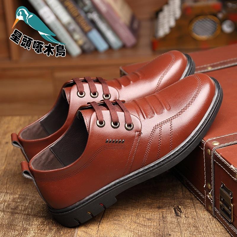 

Дятел Звездная Голова Дятел Мужская Обувь Деловая Повседневная Кожаная Обувь Мужская Обувь с Внутренней Высотой Мягкая Подошва 44