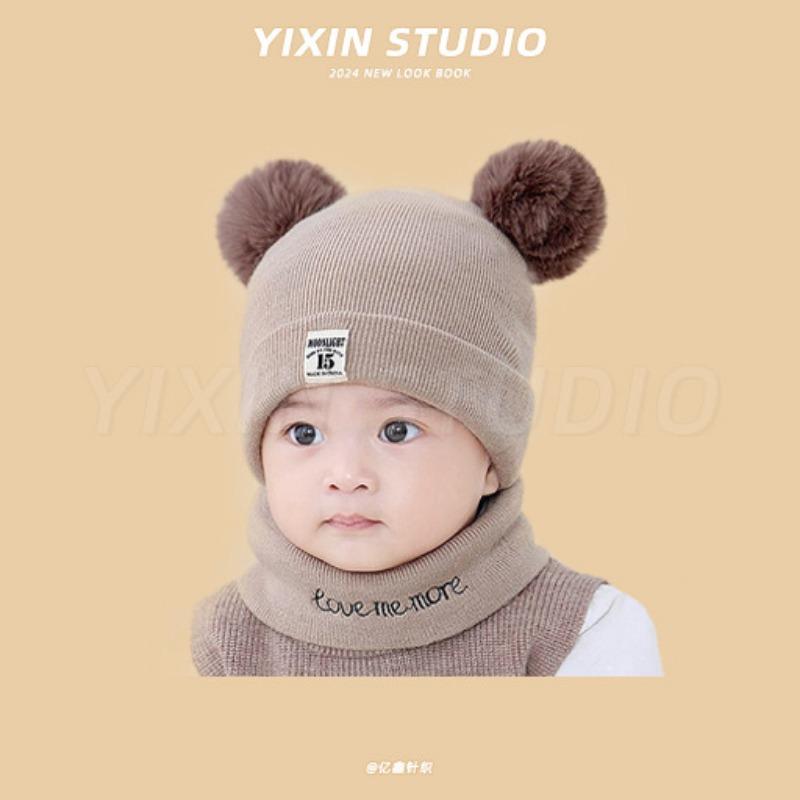 Autumn and Winter Boys and Girls Children's Hats Baby Hats Cute Cartoon Bears Plush Hats Thermal Hats Ear Protectors Knitted Hats
