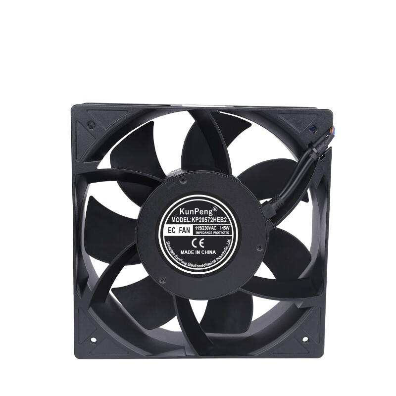 Beiyou EC 20572 DC Inverter Cooling Fan CN plug (adapter included)