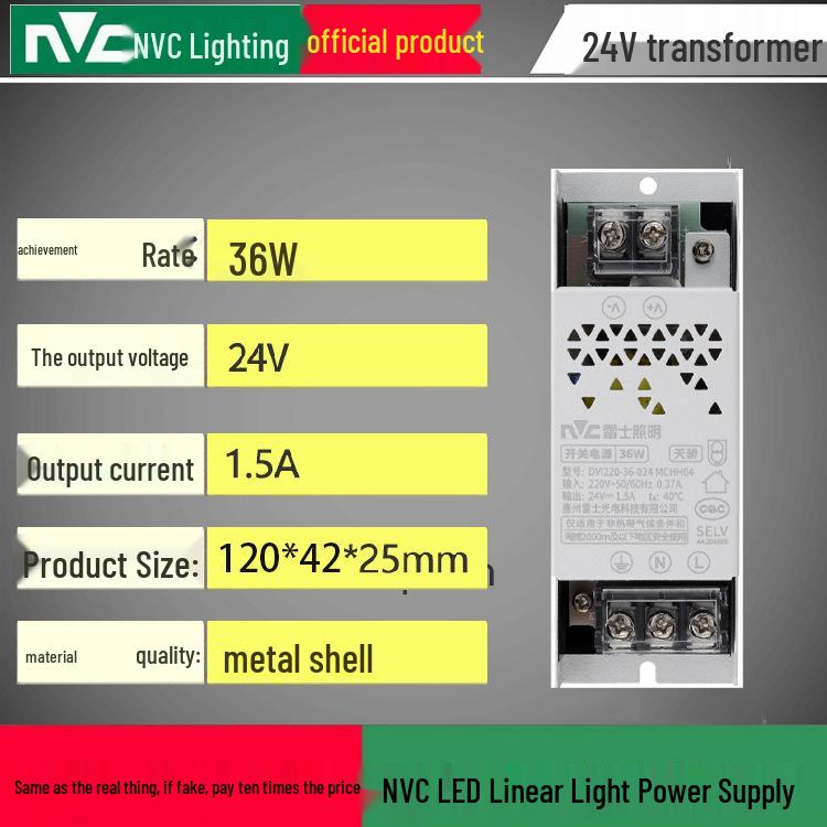 

NVC LED Linear Light Strip Silent Transformer 220V to 24V Power Supply