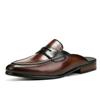 Scarpe da uomo