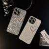 Glitter Pink Three Dimensional Pearl Love IPhone 14 Mobile Case 13 Apple 16 ProMax Glue 11 Glitter Powder 15 Applicable