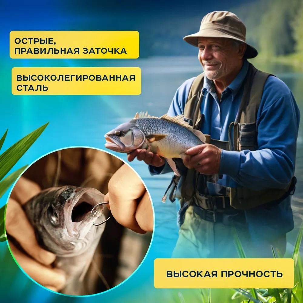 Double Back Thorn Long Handle Curved Back With Barbed Ring And Hole Fish Hook Ocean Fishing Sea Fishing Box Fishing Hook