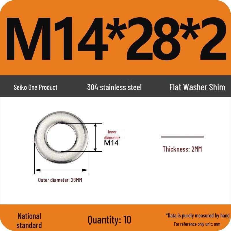 Ultra-thin 304 Stainless Steel Flat Washer Gasket