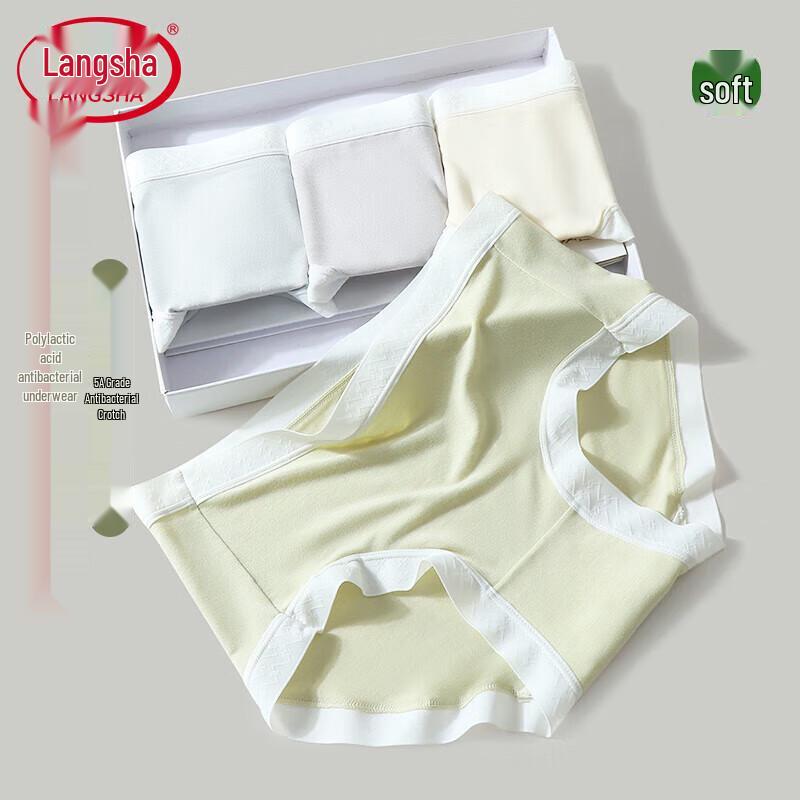 

Langsana Women s Modal Seamless Antibacterial Underwear M