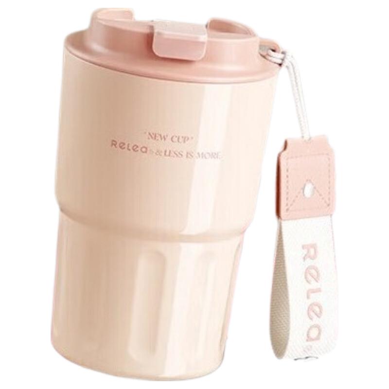 RELEA Morning Isle Insulated Coffee Mug