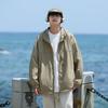 Unisex Outdoor UV Protection Jacket