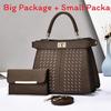 Pu Crossbody Bag For Women With Stitching And Multiple Pockets For Daily Use