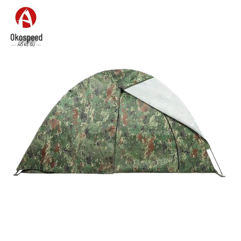 Aokesu Single Person 3-Season Lightweight Tent
