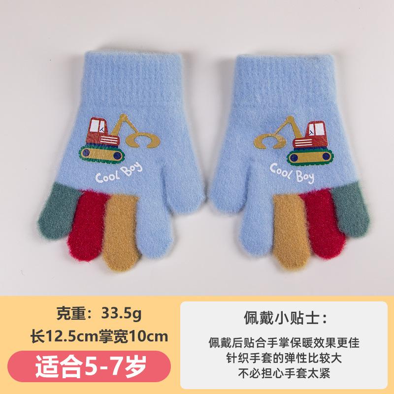 Autumn and Winter Half Finger Flip Dew Finger Knitting Kindergarten Boy Thickened Warm Winter Cartoon Wool Children's Gloves