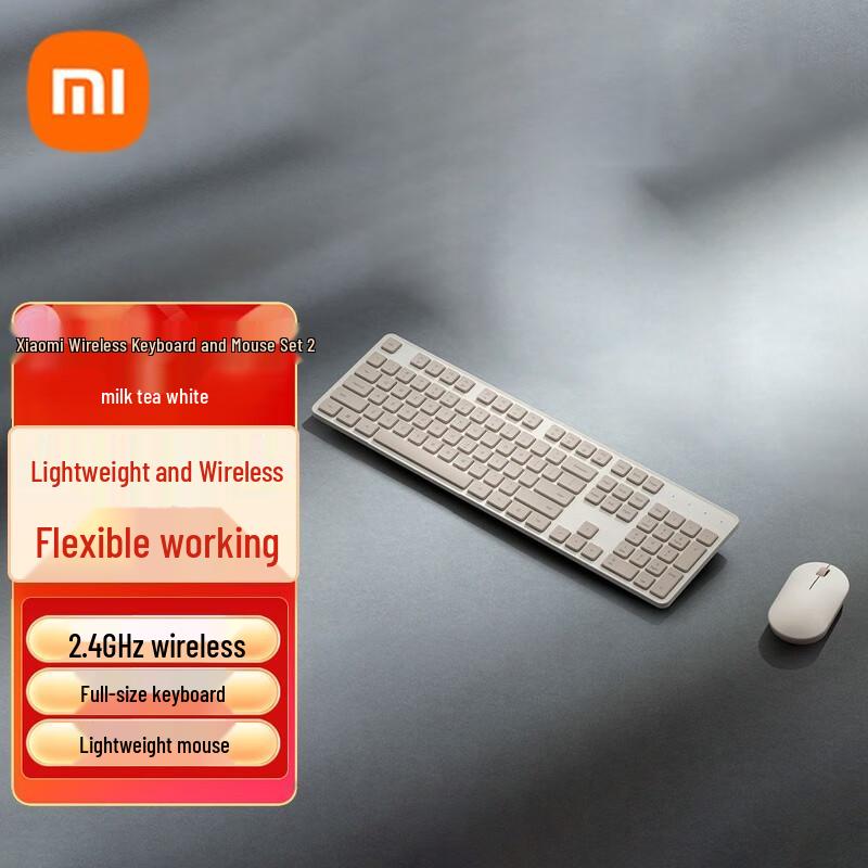 

Xiaomi Wireless Keyboard & Mouse Set 2
