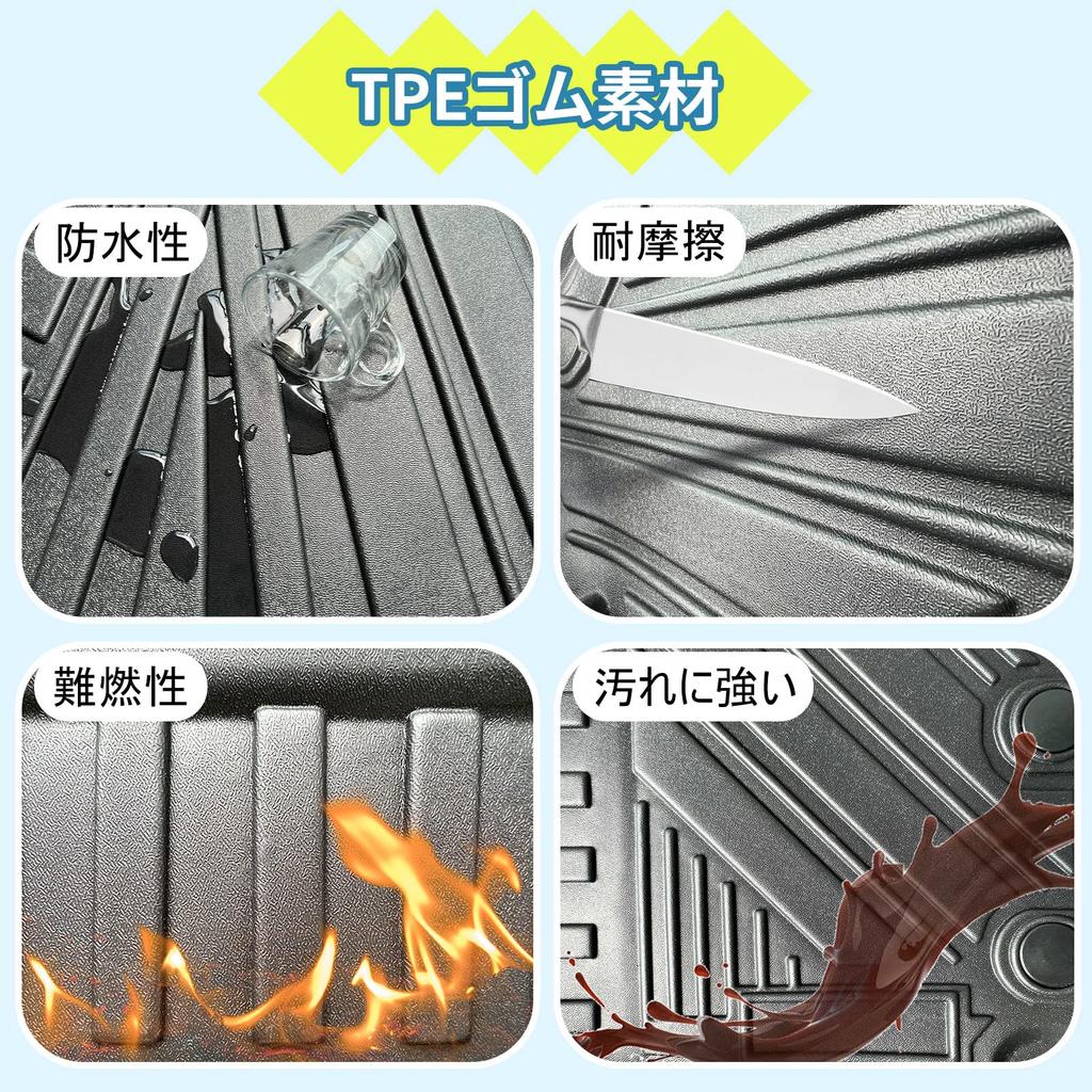 Nissan Note Aura 3D New Luggage Mat TPE Rubber Waterproof NOTE E13 2WD December D.E. (Trunk Mat) Mat, Flushable, Non-Slip, (NISSAN AURA/e-power Year