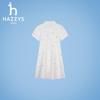 HAZZYS Girls' 2026 Summer Mercerized Cotton Short-Sleeve Polo Dress