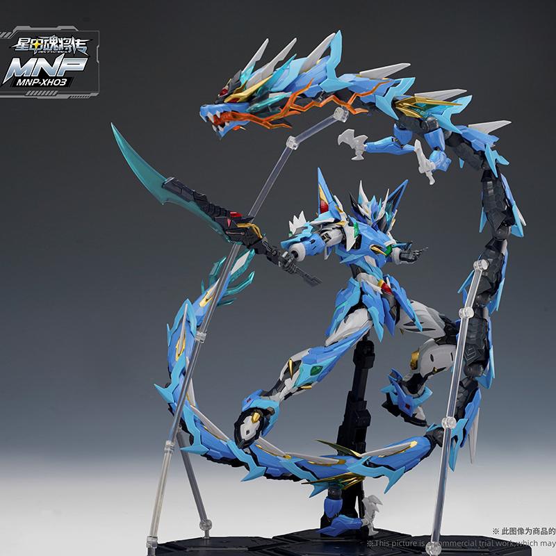 Motor Nuclear Ao Bing Mnp-Xh03 Xh12 Precision Alloy Skeleton Assembled Mech Model Desktop Collection Detachable Assembly Gift