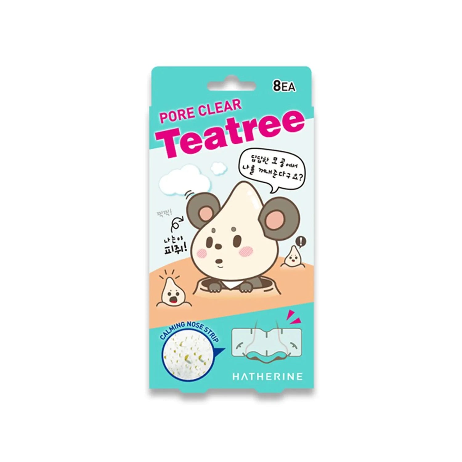 HATHERINE Tea Tree Nose Strip 8EA 8pcs