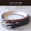 [Tochigi Leather] Made In Japan Men's Business & Casual Belt, Large Size, PIN Buckle, Up To 110cm, TGB-5018 (tan)