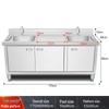 Kujucun Commercial Stainless Steel Sink and Workbench
